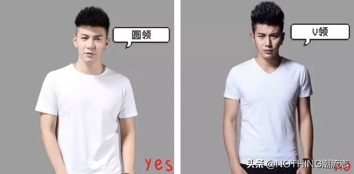 普通男生夏天穿搭的15个小建议