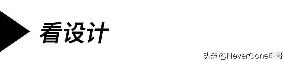 正品皮衣甄选,买男士皮衣怎样选购真皮