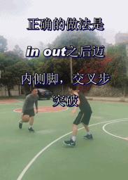 为什么我们的inandout会过不了人？这就是原因