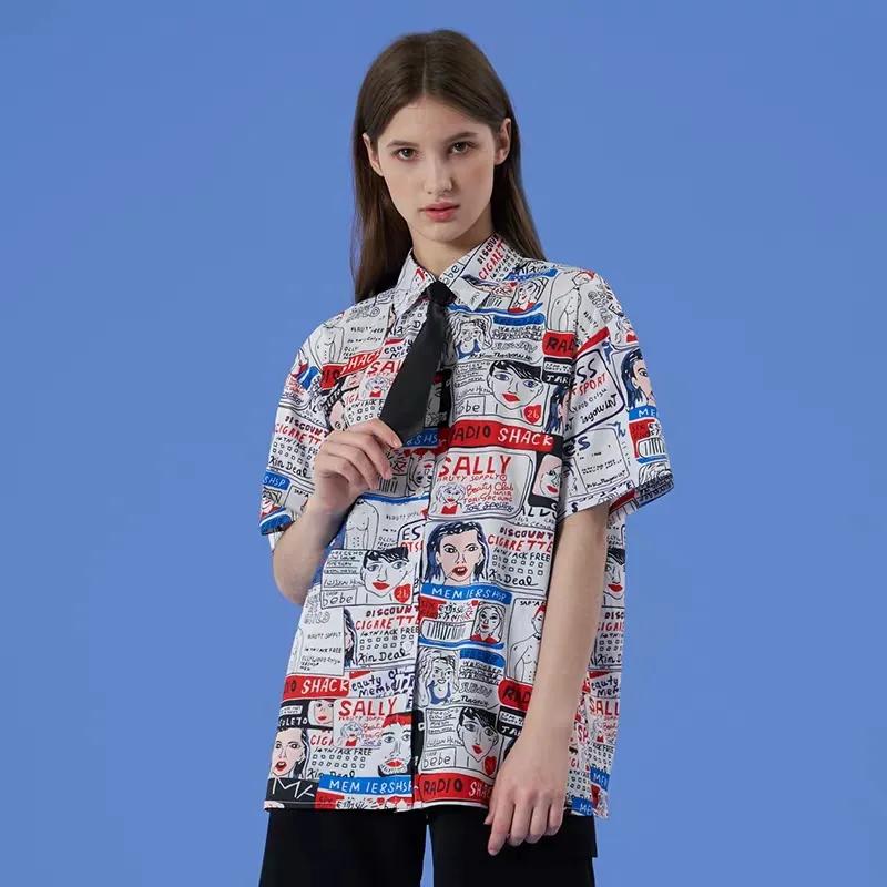 你还没关注这些店铺吗?那些好看的小姐姐都收藏了哦