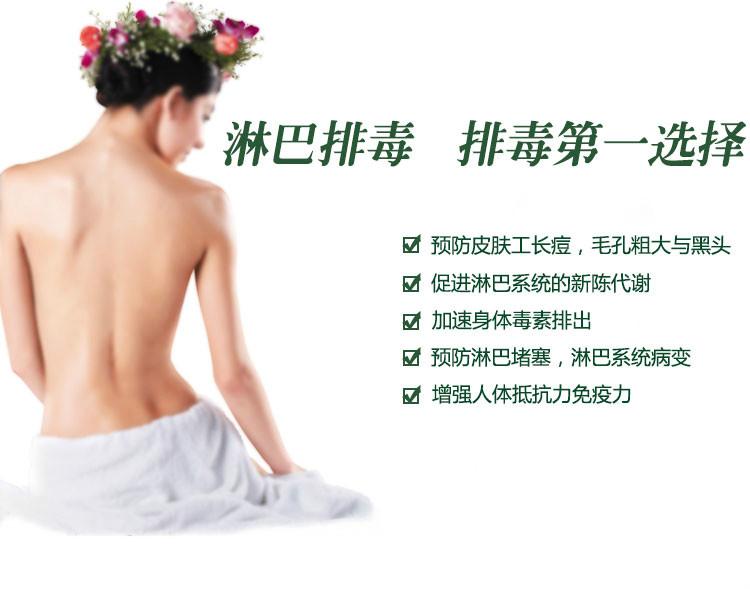 淋巴肿大食疗消除,淋巴肿大怎么消除会引起发烧吗