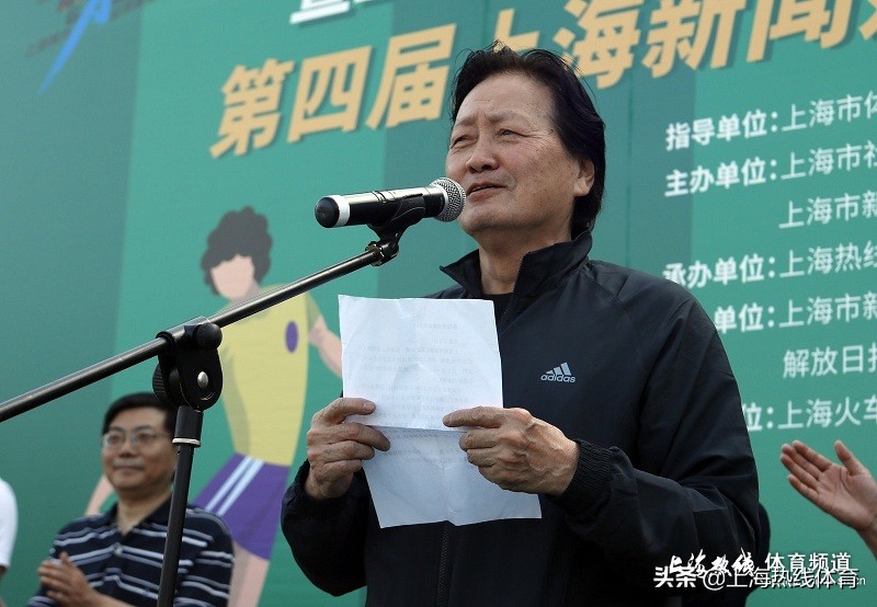 前上海足球掌舵人卸任朱广沪任期内沪上双雄勇夺三冠