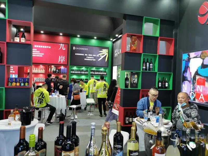 “染酱”热潮下九岸集团另辟蹊径加码果酒赛道，全产业链优势尽显