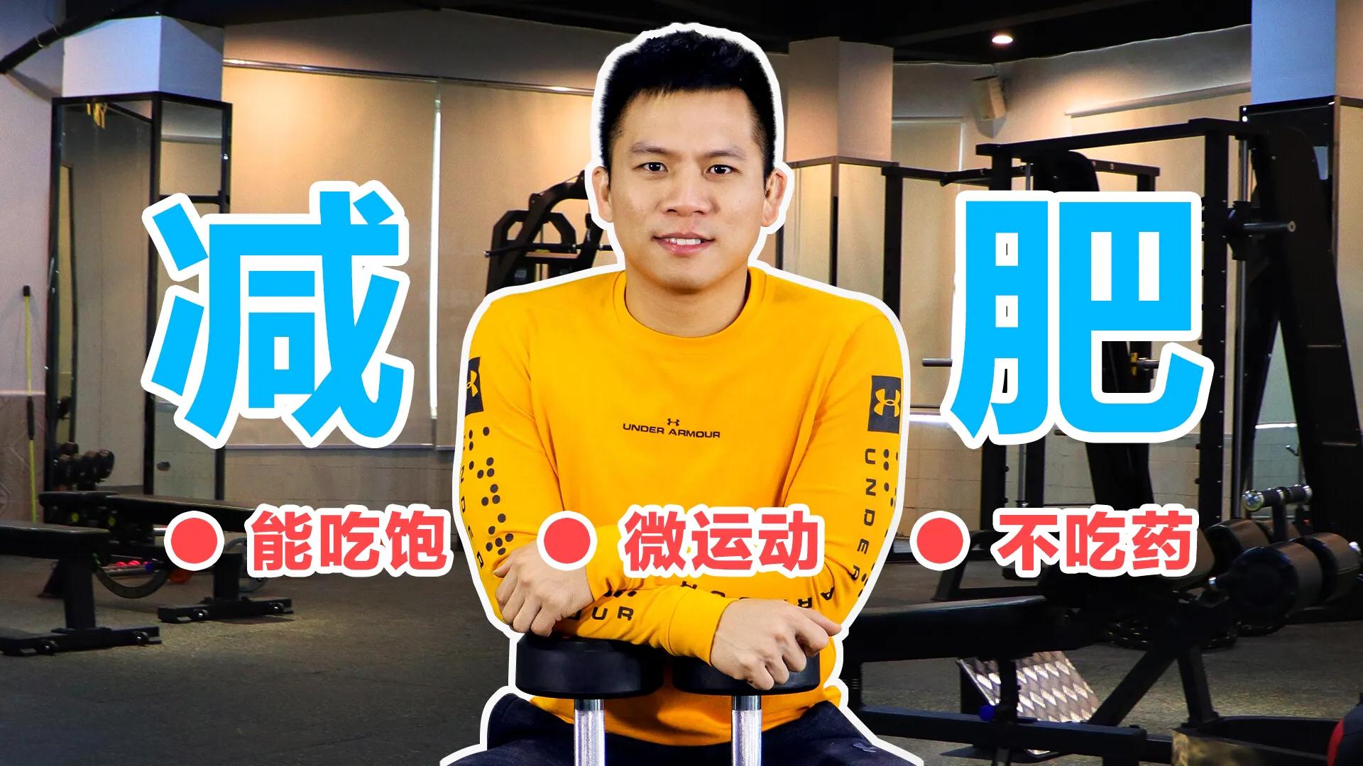 为什么小腿总是减不下去,为什么小腿这么难减下来