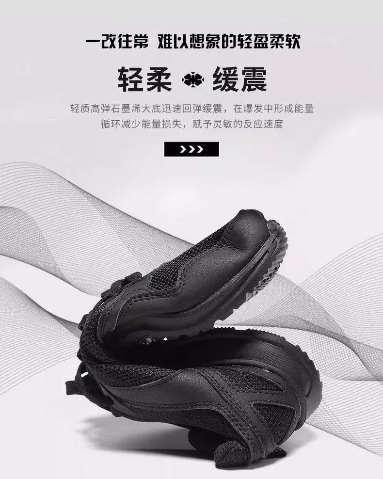 福建晋江鞋底生产厂家,鞋底及鞋底新材料研发工厂