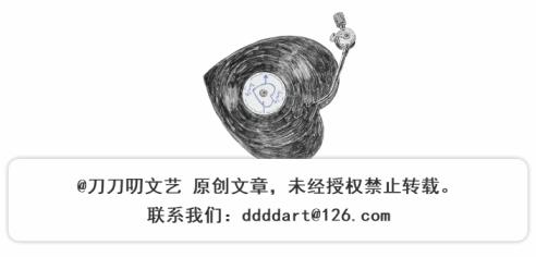 杨幂解约范思辙赔多少钱,范思辙深夜致歉杨幂工作室