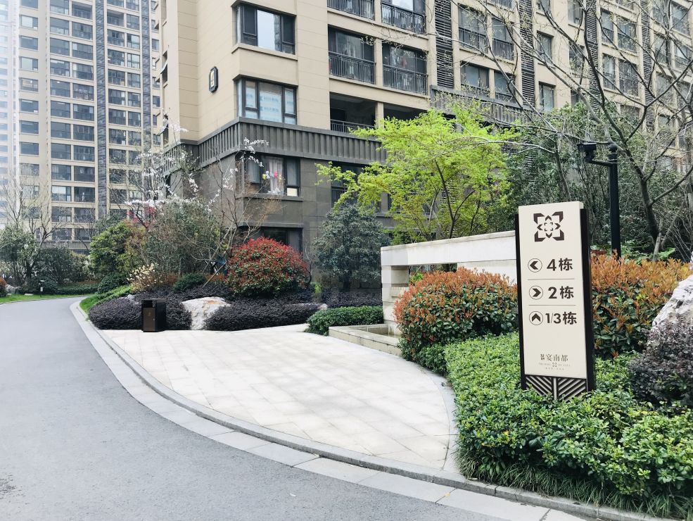 南京这几类小区涨价,南京这些小区涨幅明显有你家吗