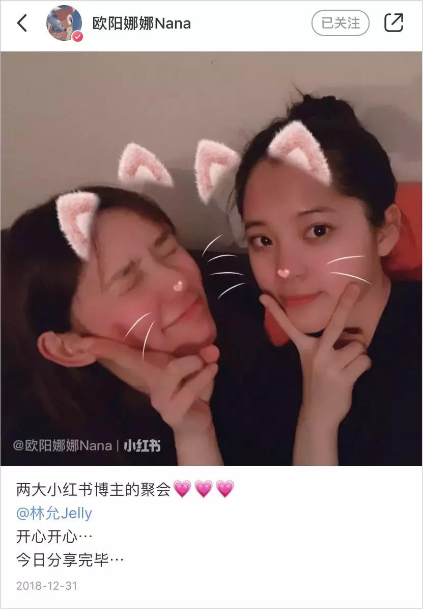 明星沦为网红带货,网红明星与流量明星