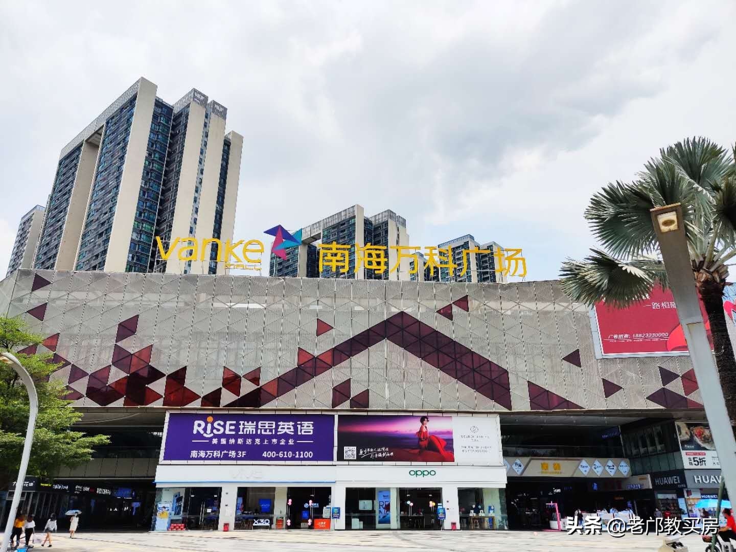 佛山千灯湖最好的别墅盘,佛山千灯湖新楼盘推荐