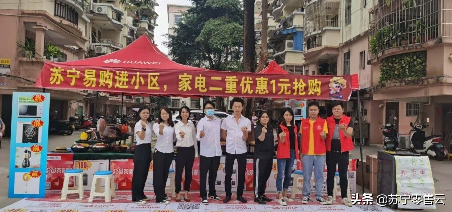 混血姑娘生意“出海”,边境火速开2店年销630万