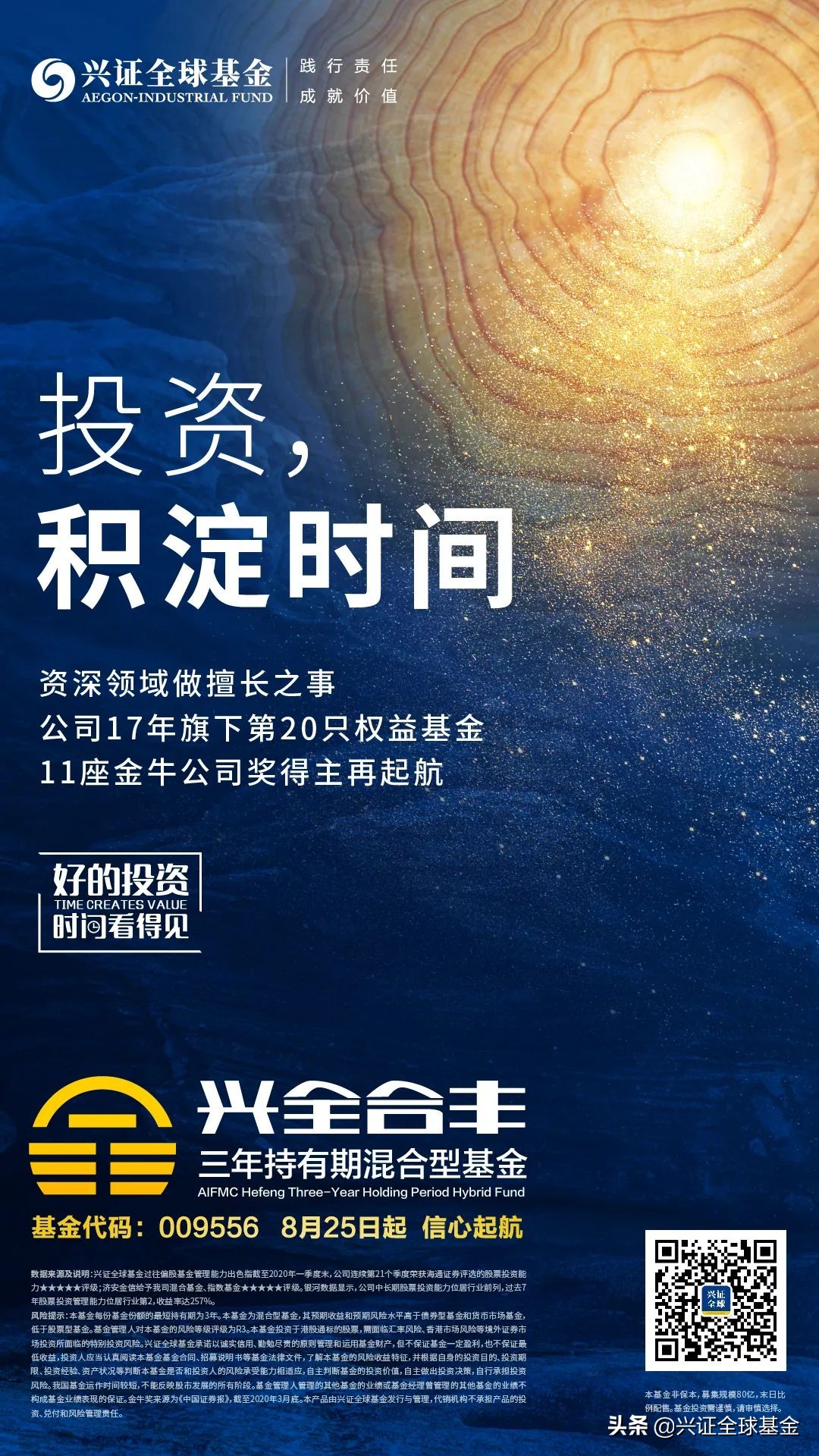 黄金暴涨的背后的经济信号,黄金高企留意后市通胀前景