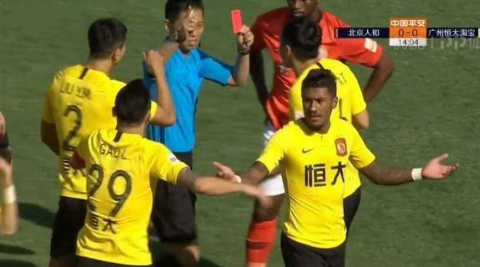 中超再现争议判罚国安,广州恒大vs北京人和保利尼奥红牌