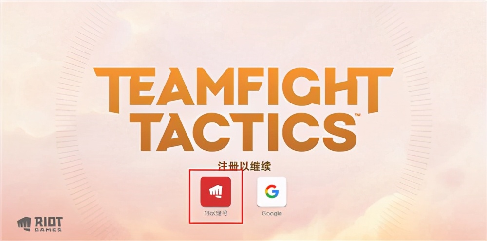 lol手游为什么卡在取名字界面,英雄联盟取名字为什么显示不可用