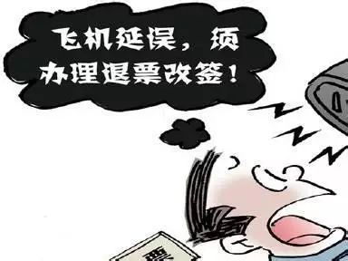 网警提醒个人信息违法 (网警盯上你有什么提示吗)