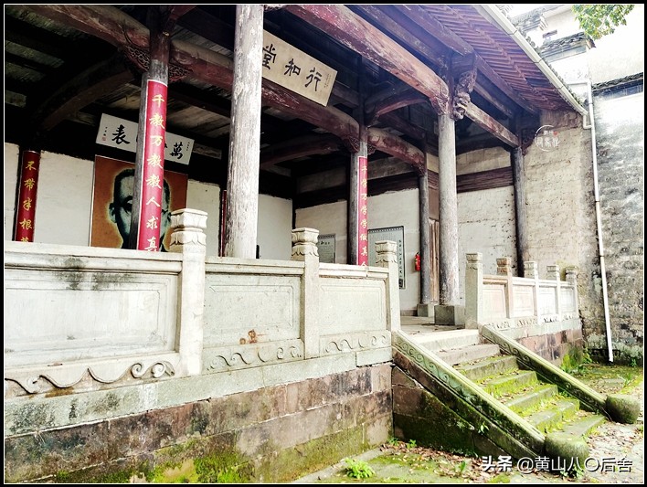 「徽州拾忆」中国第一座行知小学的前世今生