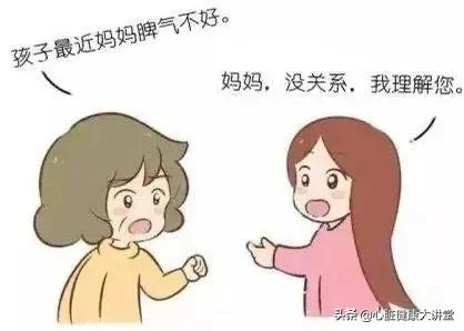 浅谈女性更年期的症状和应对措施,更年期妇女应该怎样度过更年期