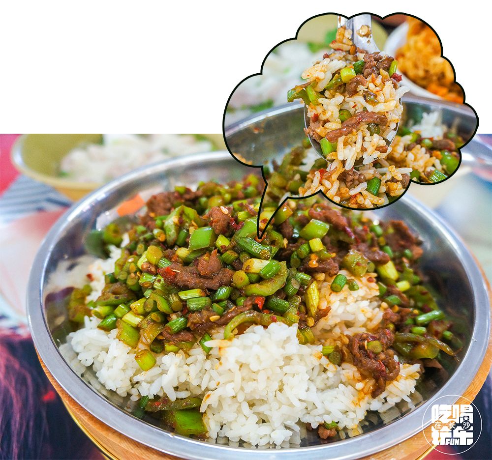 长沙民政学院是一本还是二本,湖南民政职业学院在湖南大学排名