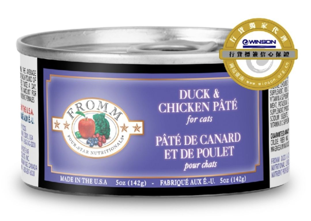 猫罐头推荐主食罐头,好的猫罐头和差的猫罐头区别