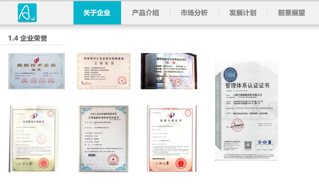 为了提升勘探准确率，这个团队坚持了48年，真是“唯专注故专业”