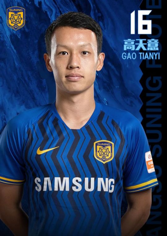 中超夺冠给苏宁易购带来什么,中超总决赛苏宁队教练