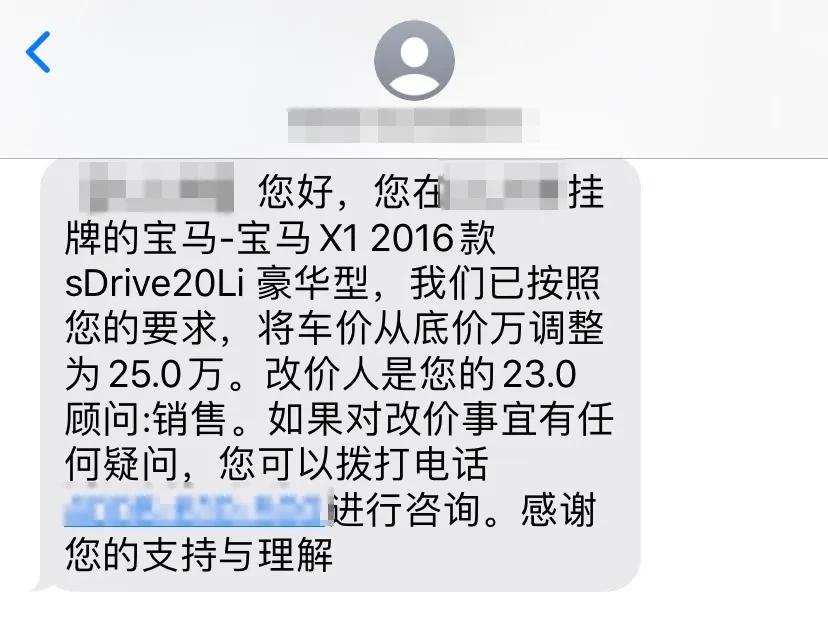 卖二手车纪录片,卖二手车被车商套路怎么办