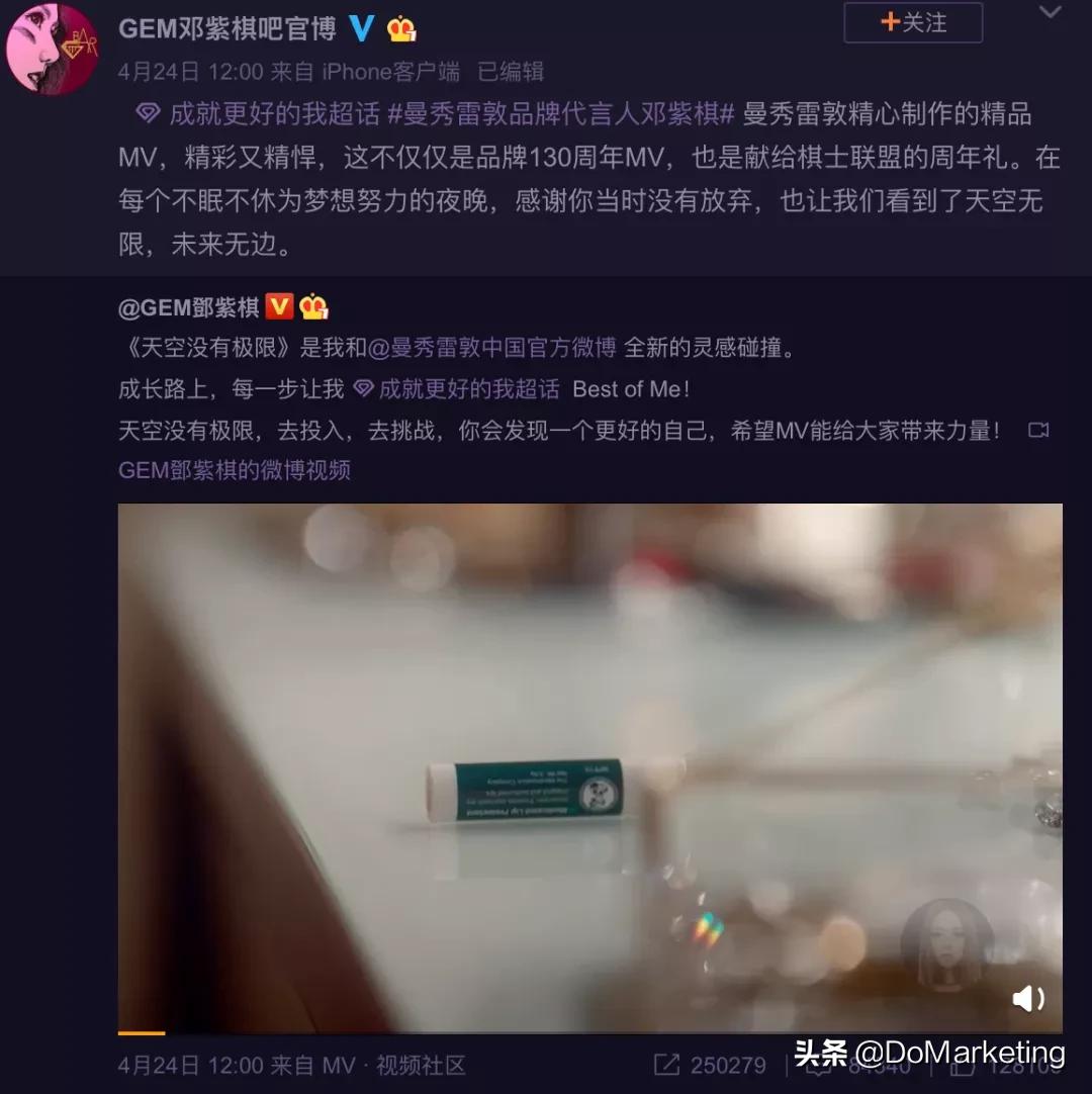 当年很火的手机广告主题歌,三十年前的广告曲