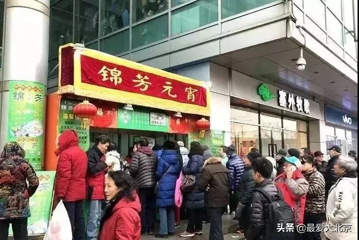 普仁医院是不是目前的三甲医院,北京普仁医院