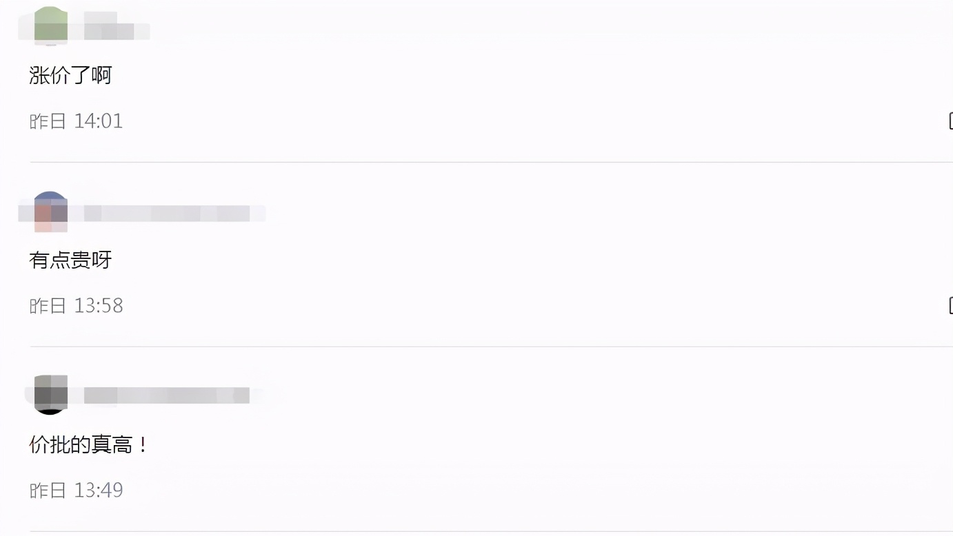 港务区房价涨了还是跌了,港务区买房有升值的空间没有