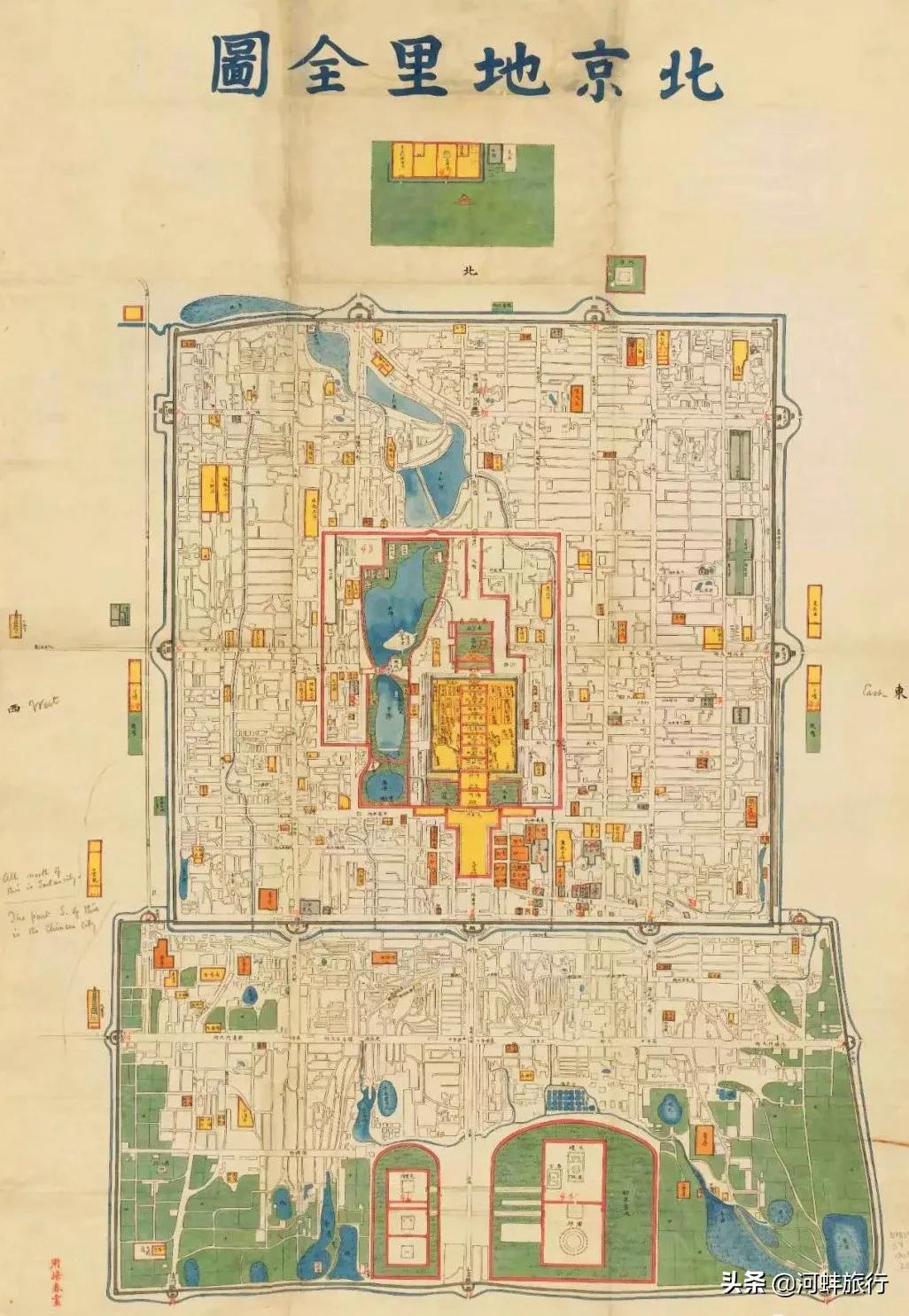 鍖椾含鏇剧粡鐨勫疀骞冲幙,鑰佸寳浜疀骞冲幙琛欏湪鍝噷