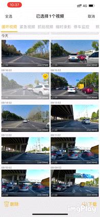 行车记录仪用1080p好还是4k更好,行车记录仪不知道品牌能用吗