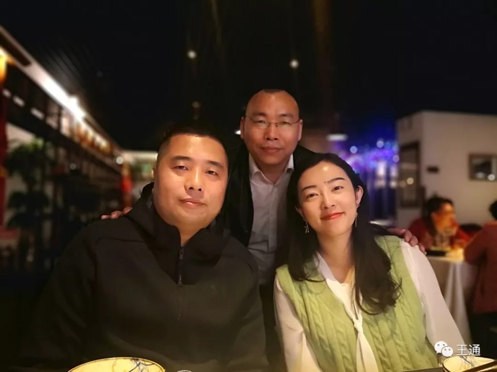 王通营销全集,做微商如何发展代理商