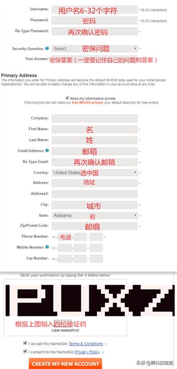 建站如何布局企业网站,个人博客免费建站平台