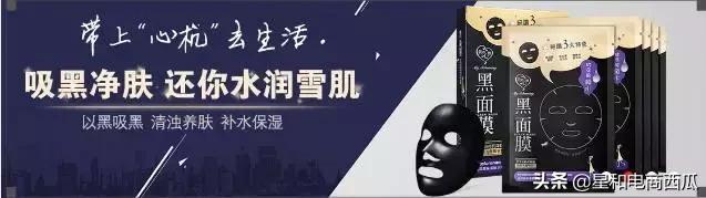 拼多多精细化选品教程,拼多多精细化运营需要采集软件吗