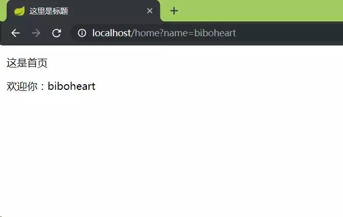 springboot的web服务器,springbootweb服务