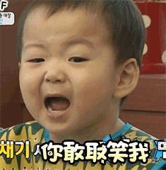 名扬十里八乡的漂亮儿子！白白胖胖充满希望