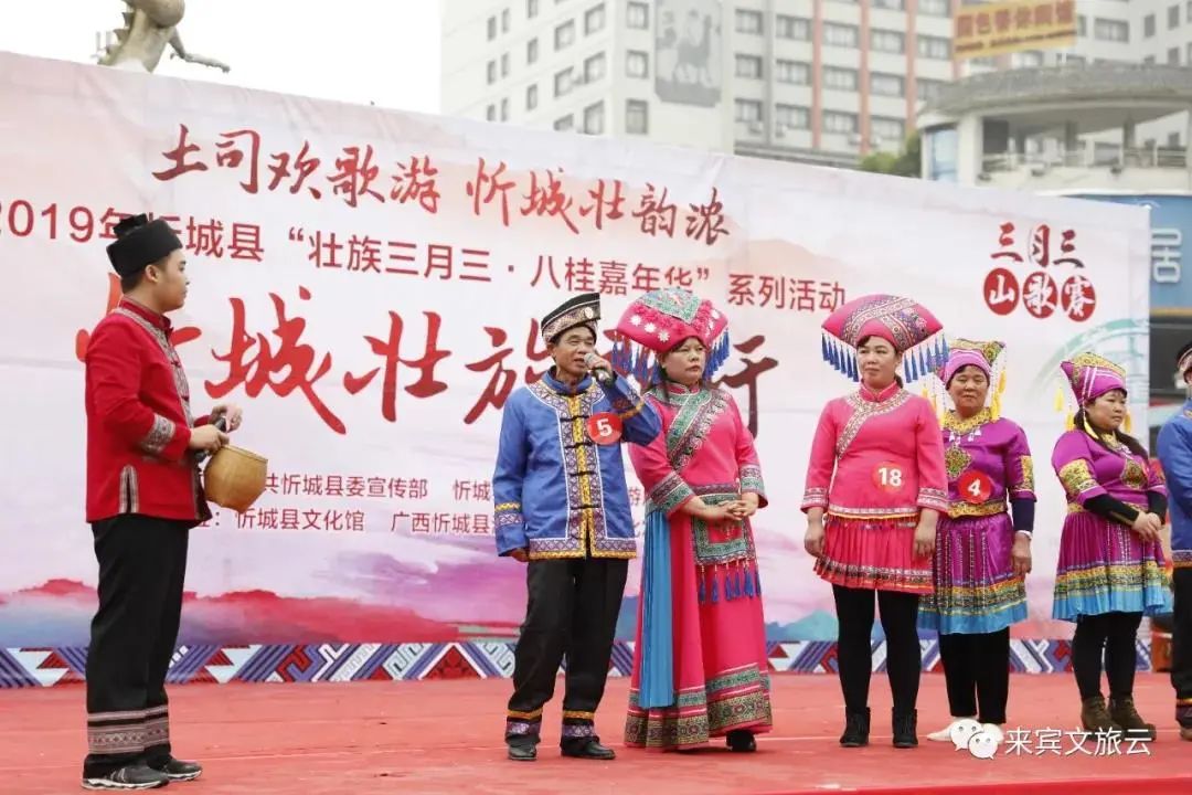 金秀瑶寨非遗集市,金秀瑶族特色文化展示