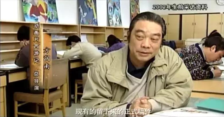 小时候看过的90年代动画电影,经典动画大片电影