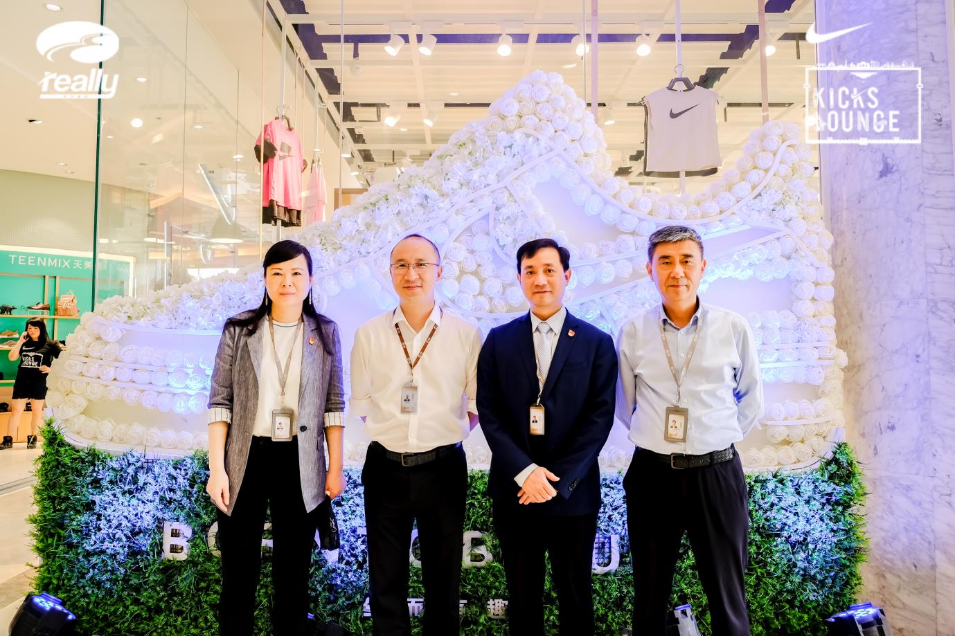 nikekickslounge是什么,nikekickslounge官网