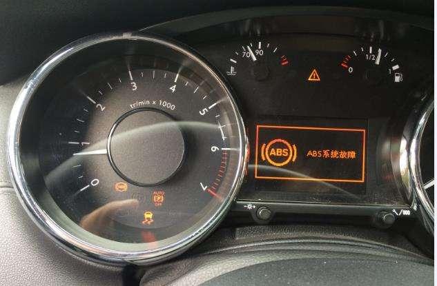 汽车搭电abs保险会烧吗,汽车搭电导致abs烧毁