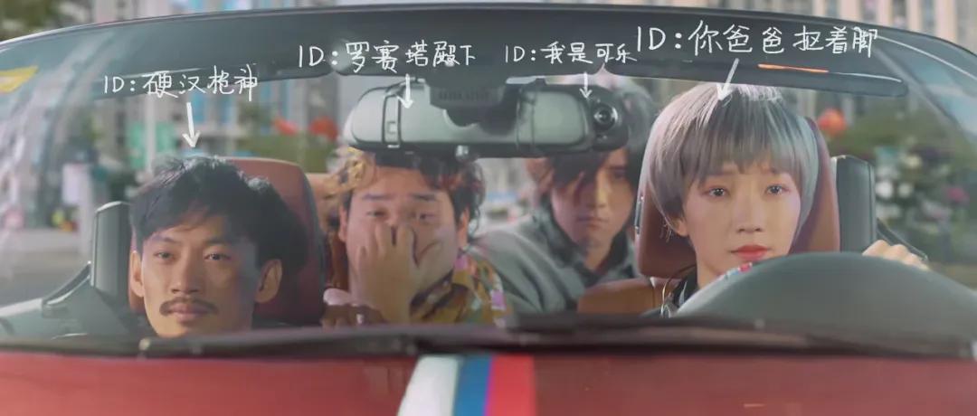 这也配叫网大？打脸多少院线大片