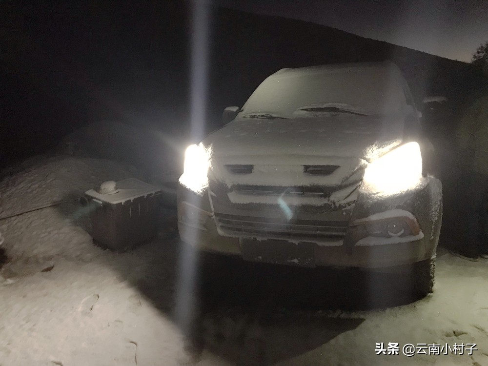 玛娜茶金观景点,玛娜茶金观景台旅游攻略