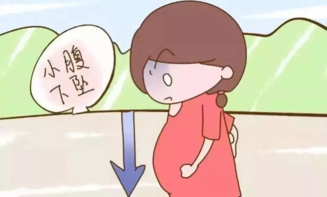 孕晚期有哪些症状宝宝危险,孕晚期出现哪些症状需要小心