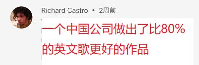 周深崩坏三印象曲完整版,周深rubia崩坏3渡尘印象曲