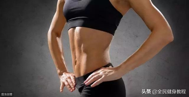 很多人在练腹的时候，腹部没有感觉，反而腰酸的不行！