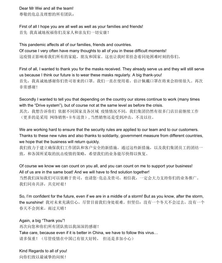 专业定制中高端淋浴房,专业定制高端淋浴房