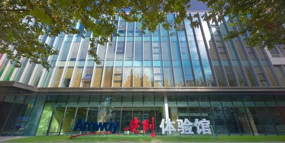 安利全方位揭秘直销帝国,做安利成直销难民的根本原因