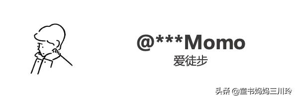 孩子开学如何穿得更舒适,开学怎么穿舒适又好看