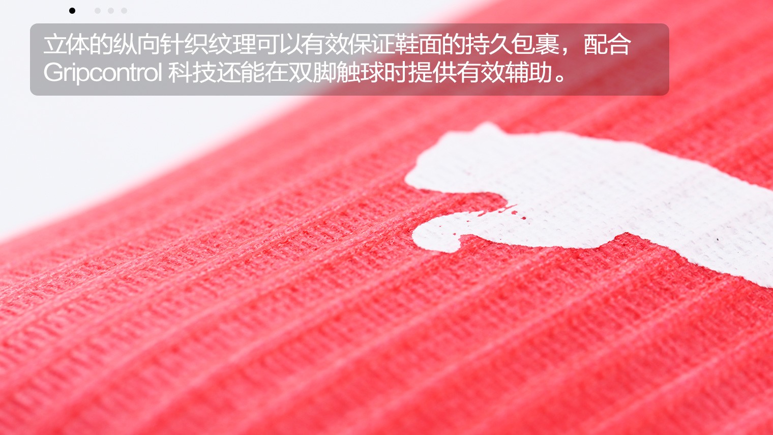 pumaultra3.3mg足球鞋实战评测,pumaultra1.4足球鞋