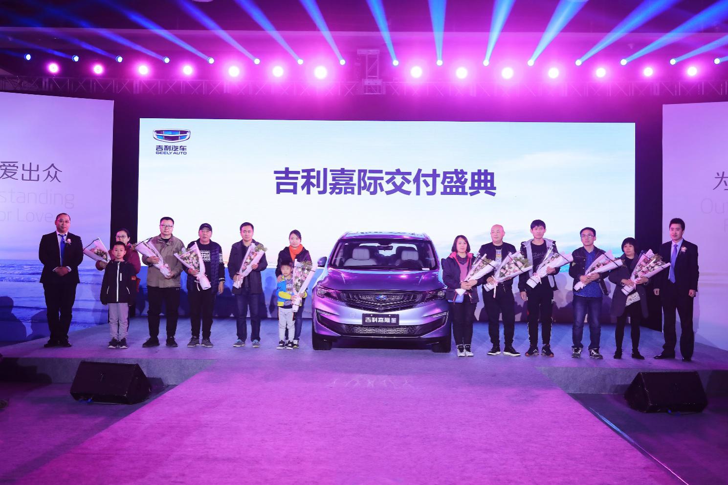 家用紧凑mpv吉利嘉际试驾,天津吉利mpv嘉际