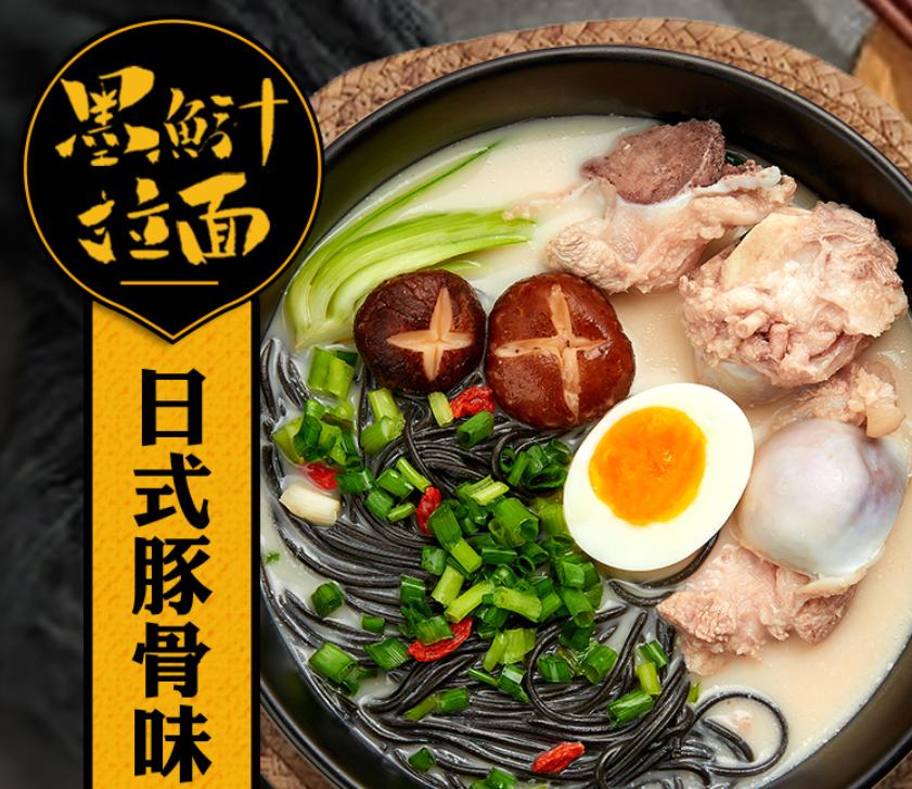 建议大家：逛超市碰到这5款方便面别犹豫，味道前所未有，很美味